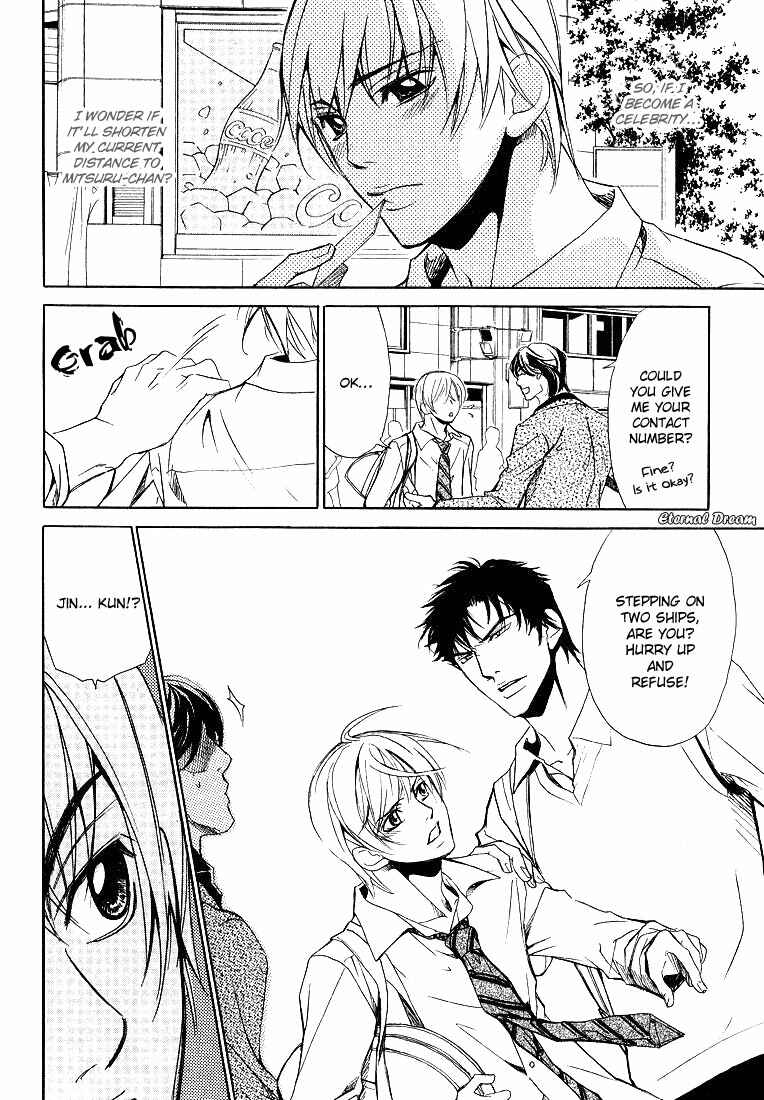 Page 9 Chapter 3 Love x Eros