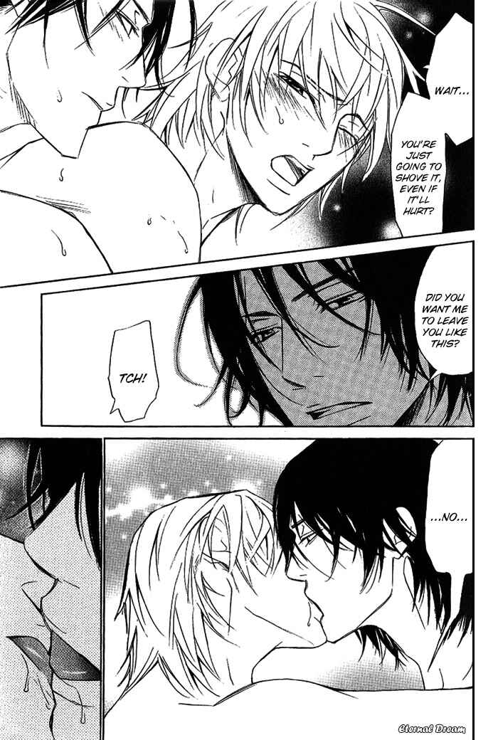 Page 12 Chapter 12 Love x Eros