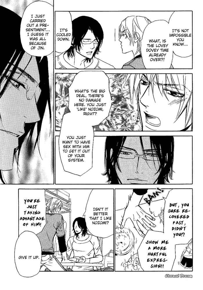 Page 16 Chapter 12 Love x Eros