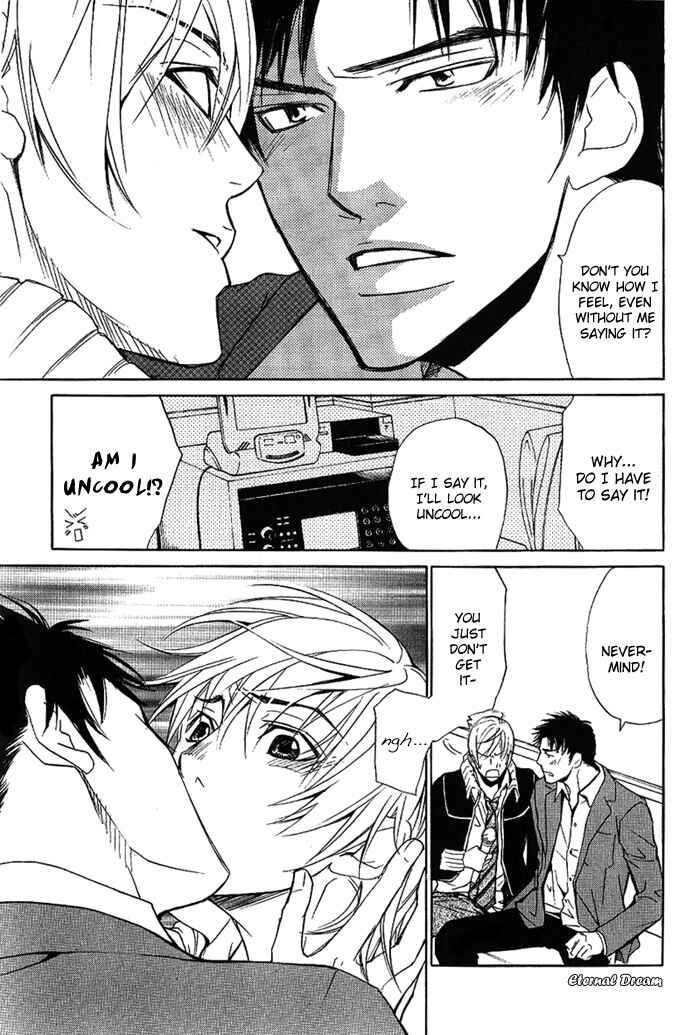 Page 22 Chapter 12 Love x Eros
