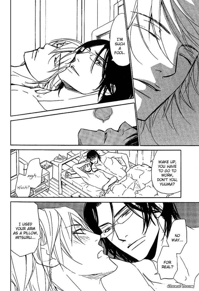 Page 3 Chapter 12 Love x Eros