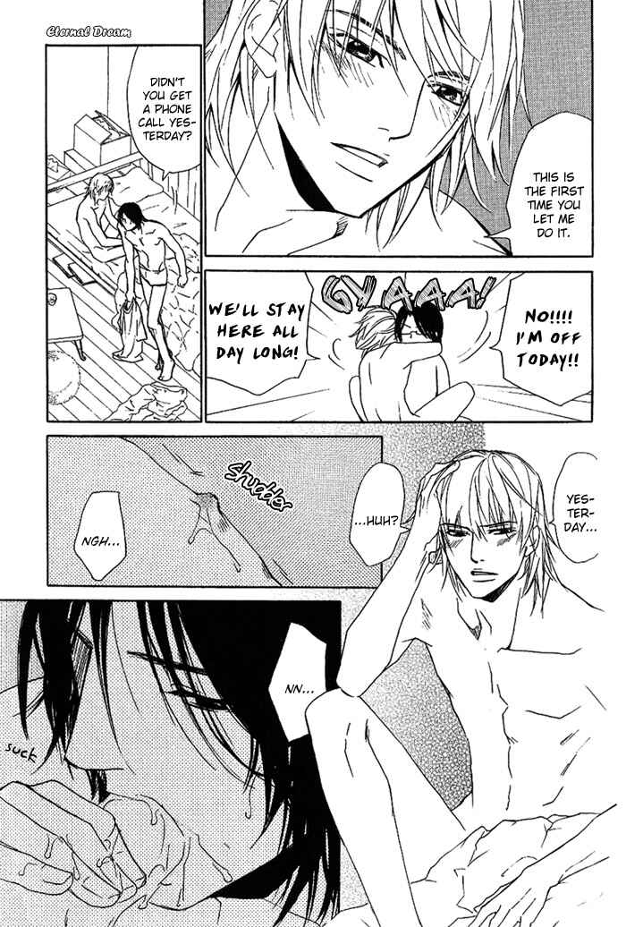Page 4 Chapter 12 Love x Eros