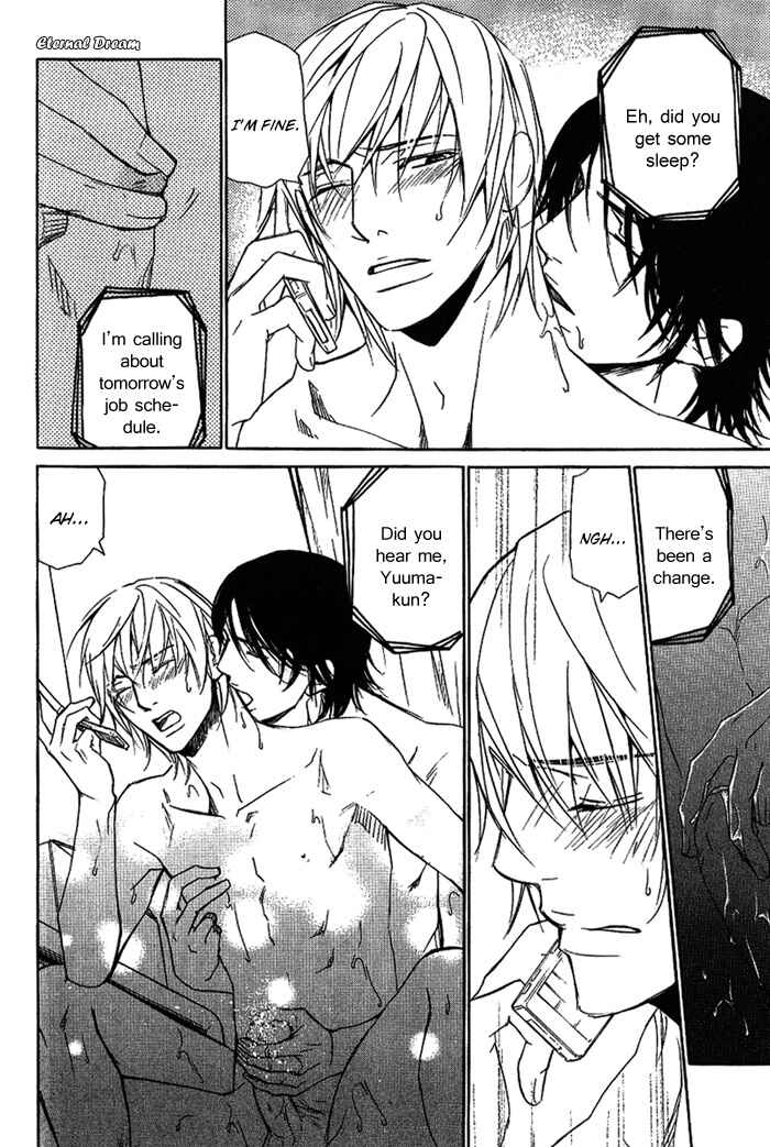 Page 9 Chapter 12 Love x Eros
