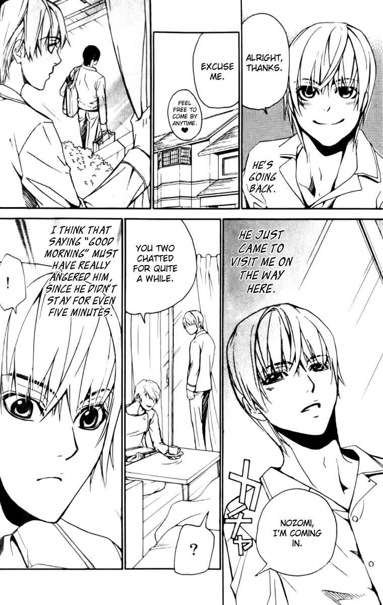 Page 10 Chapter 24 Love x Eros