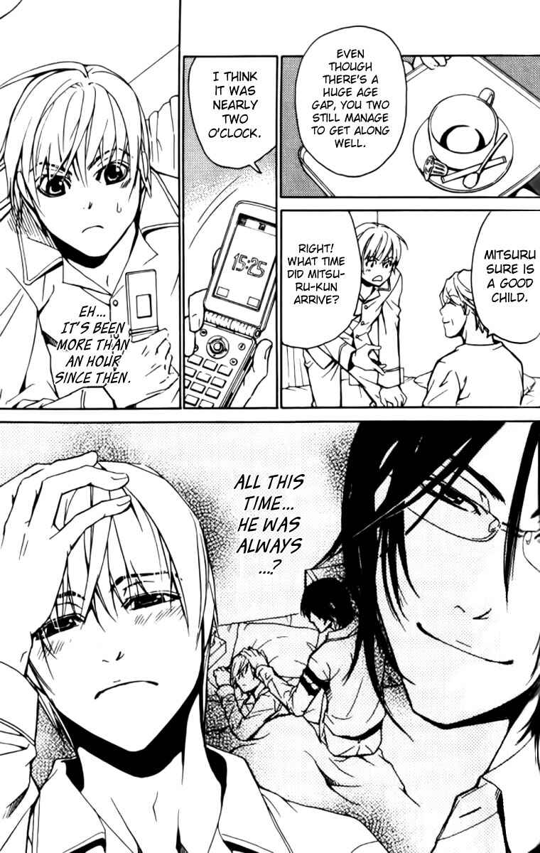 Page 11 Chapter 24 Love x Eros