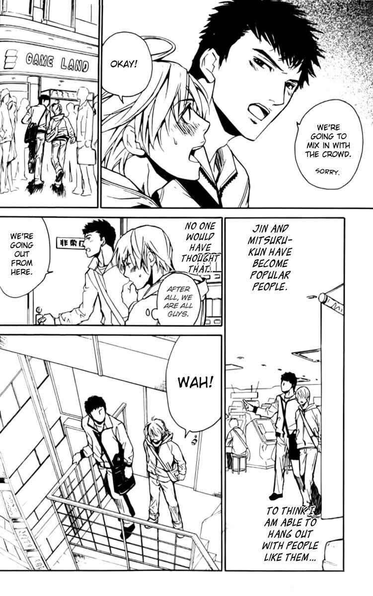 Page 22 Chapter 24 Love x Eros