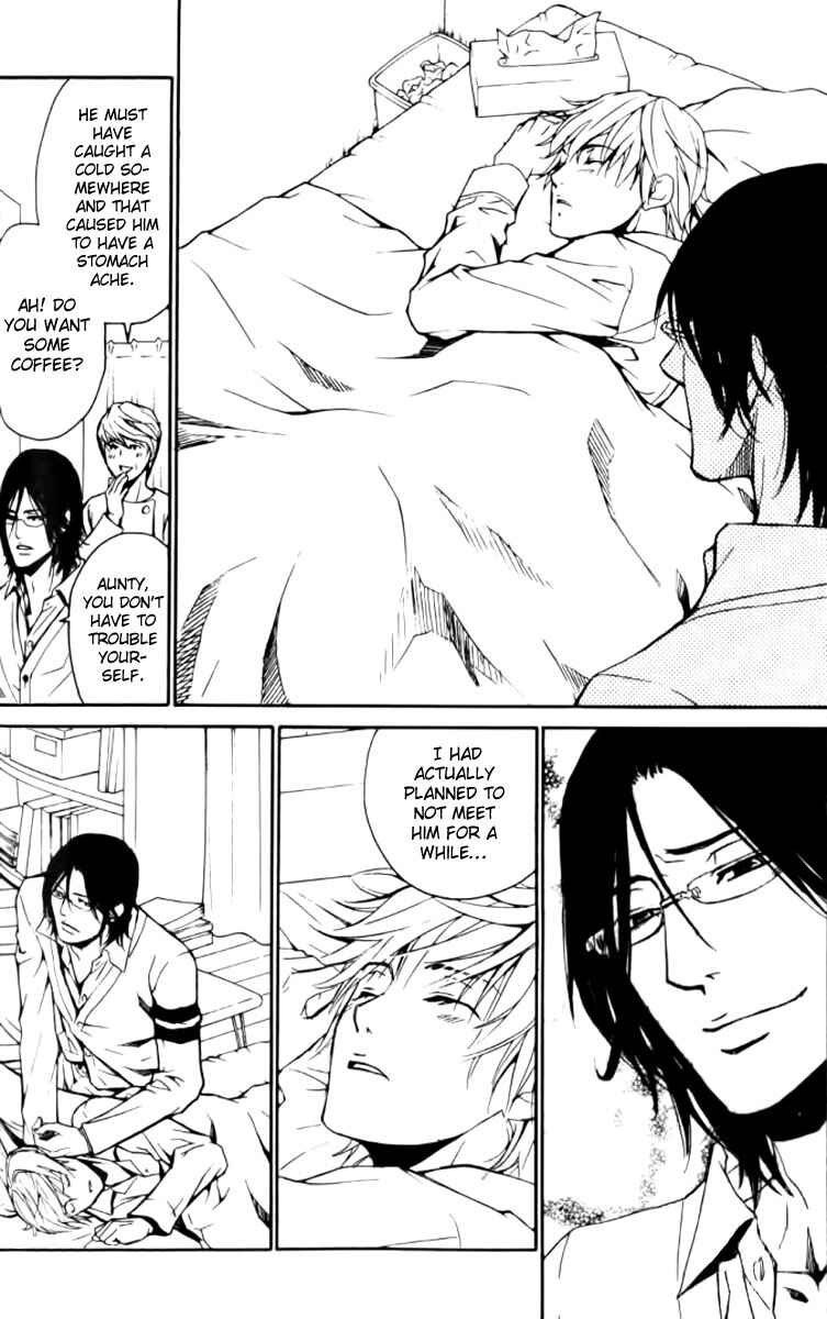 Page 6 Chapter 24 Love x Eros