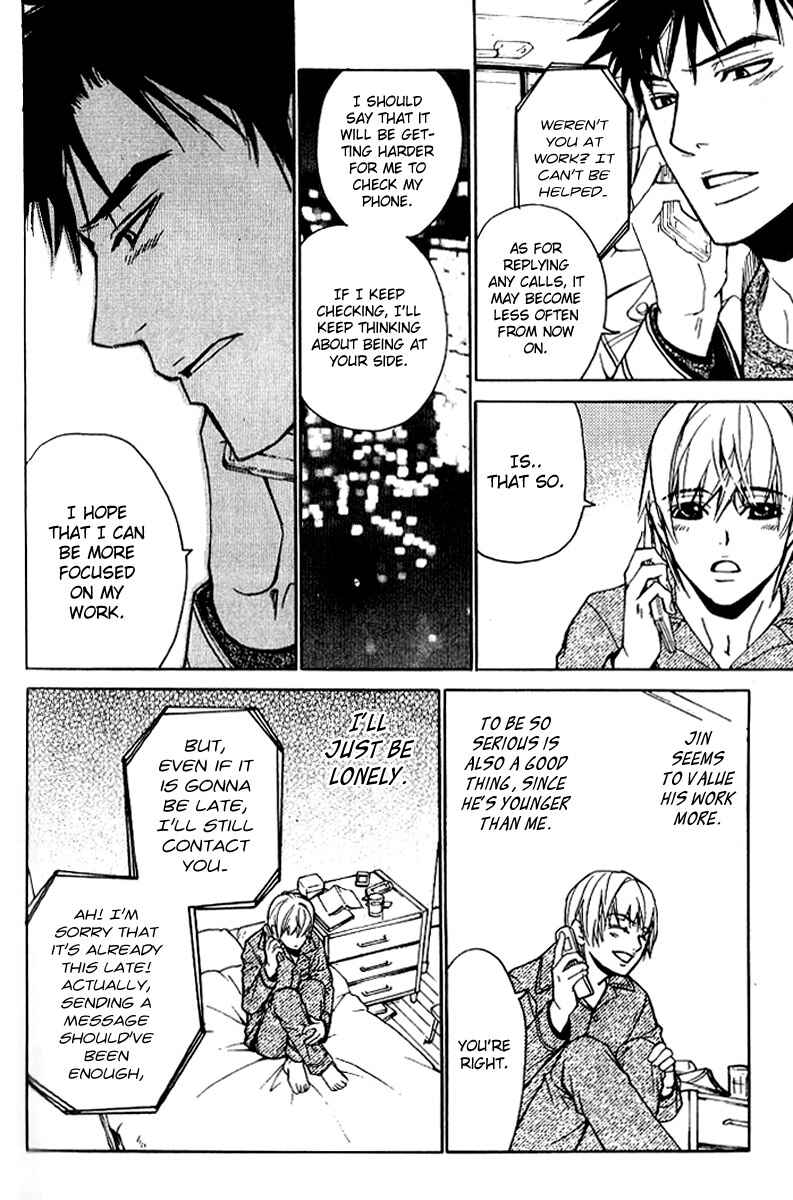 Page 16 Chapter 19 Love x Eros