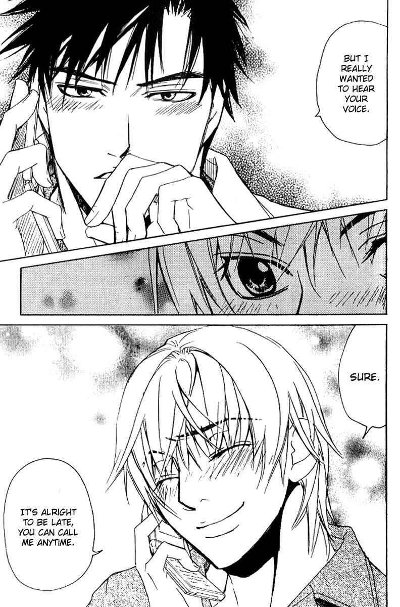 Page 17 Chapter 19 Love x Eros