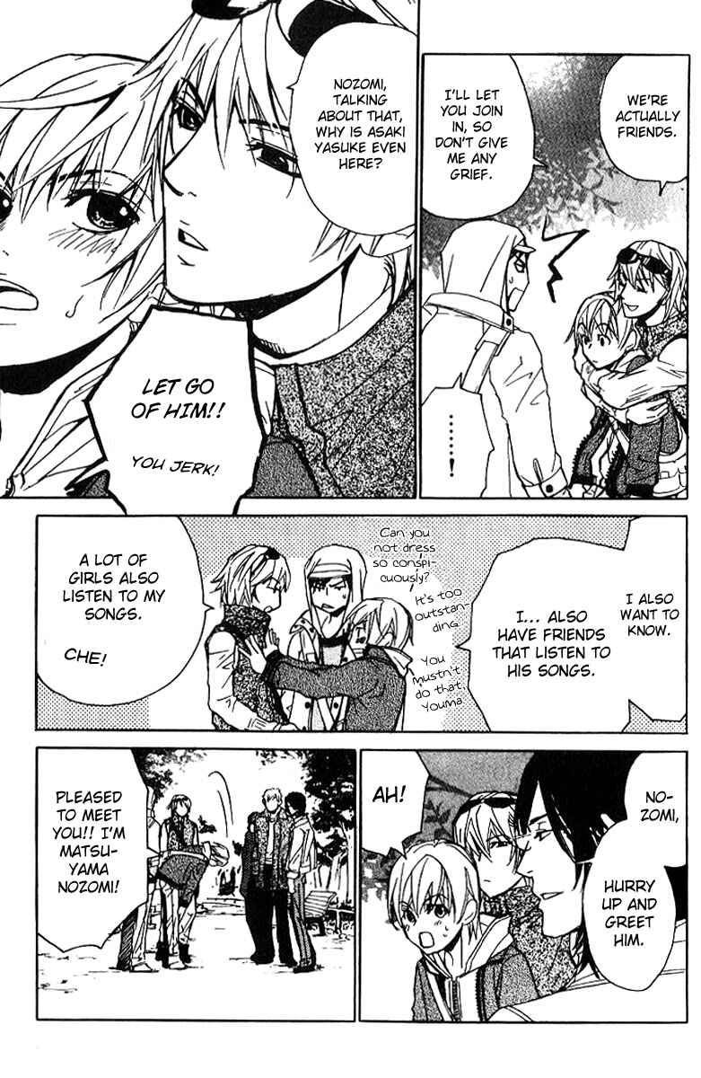 Page 21 Chapter 19 Love x Eros