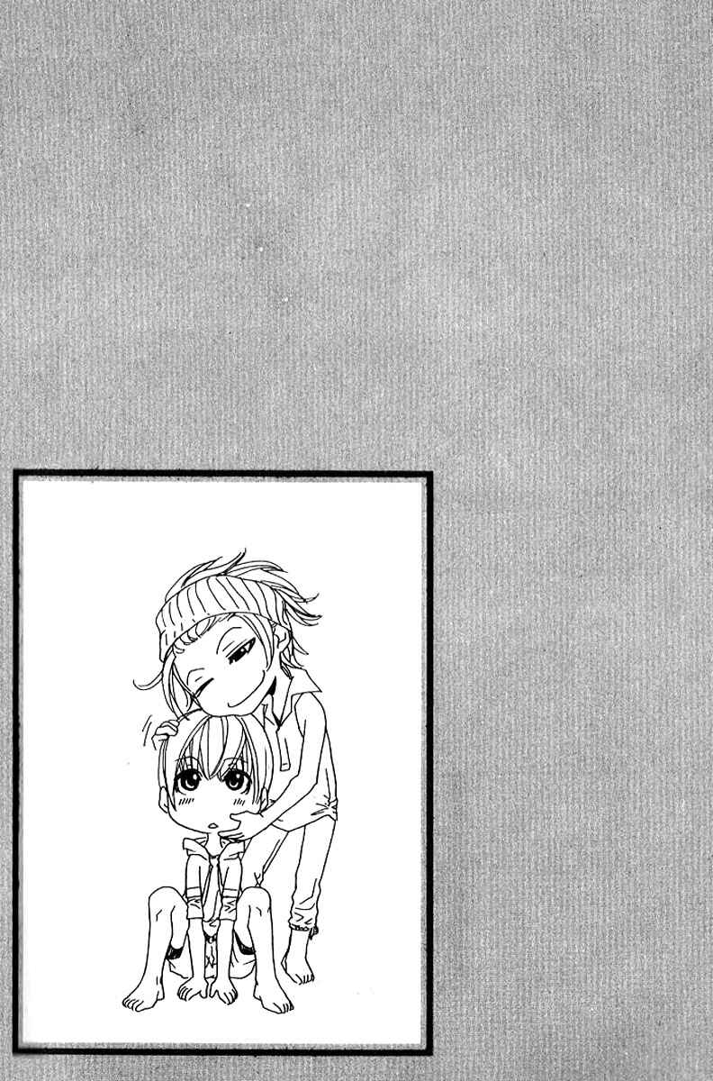 Page 26 Chapter 19 Love x Eros