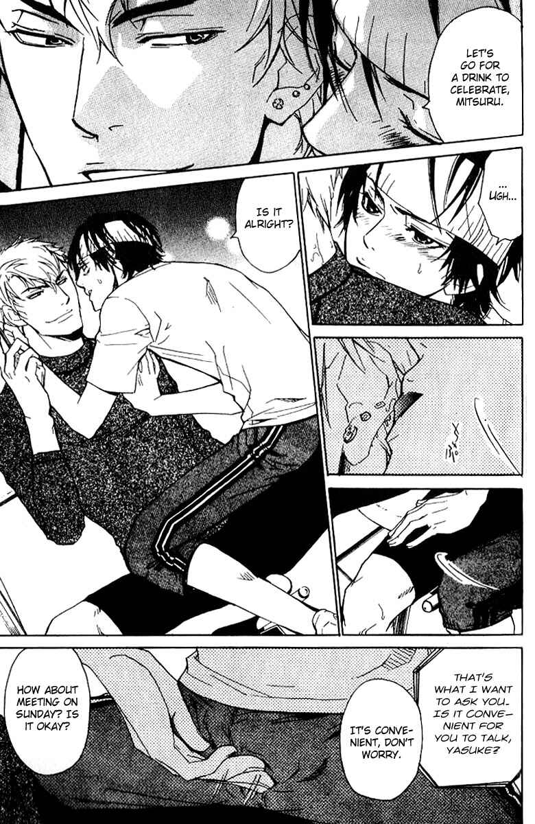 Page 5 Chapter 19 Love x Eros