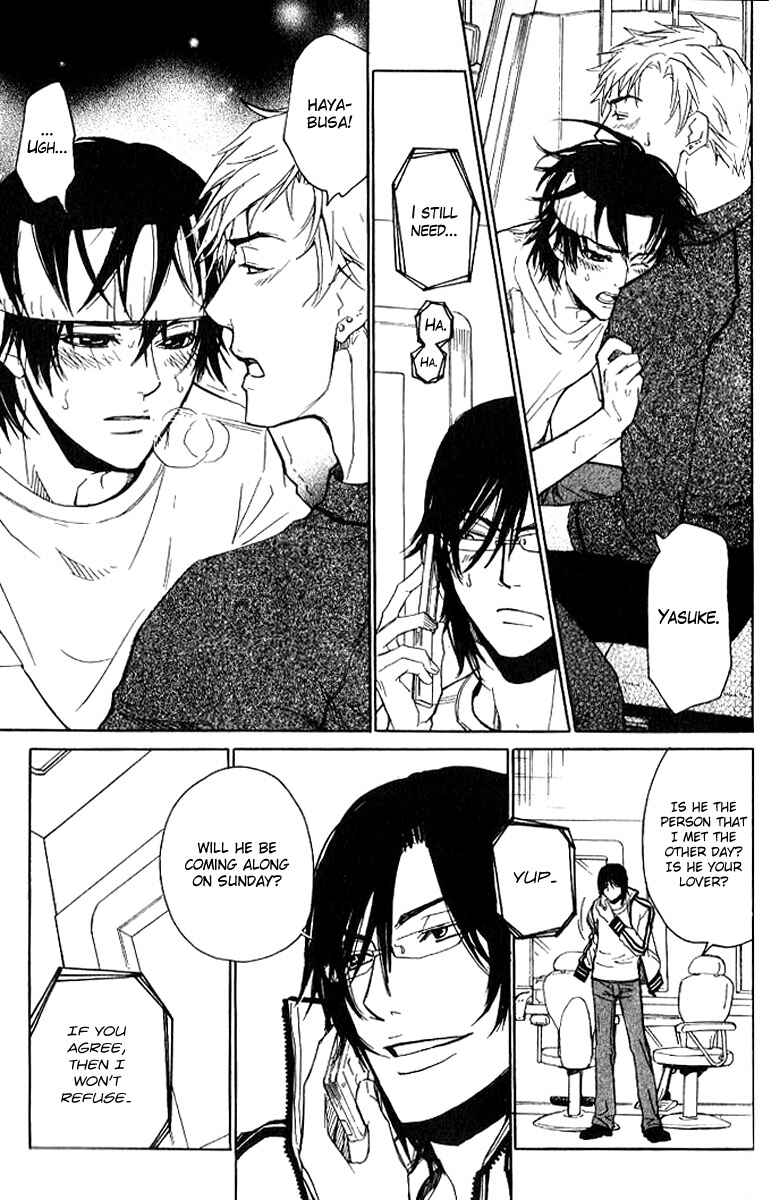 Page 7 Chapter 19 Love x Eros