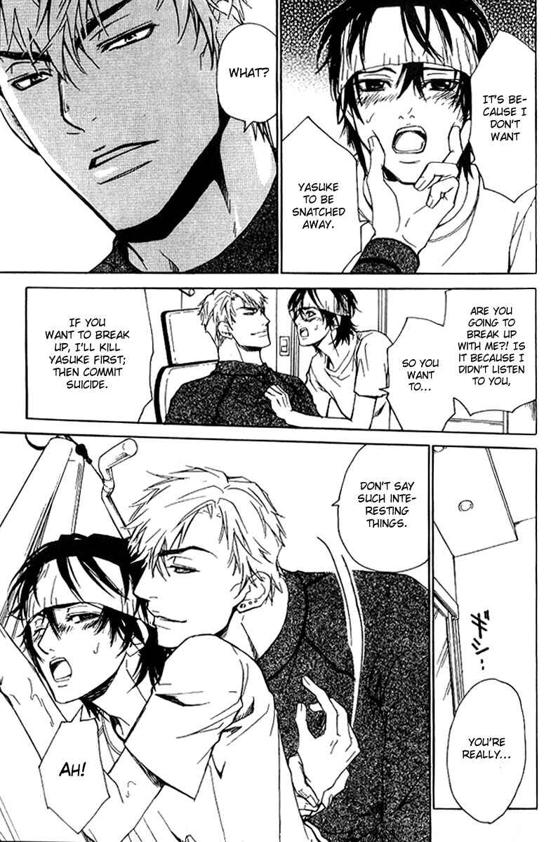 Page 9 Chapter 19 Love x Eros
