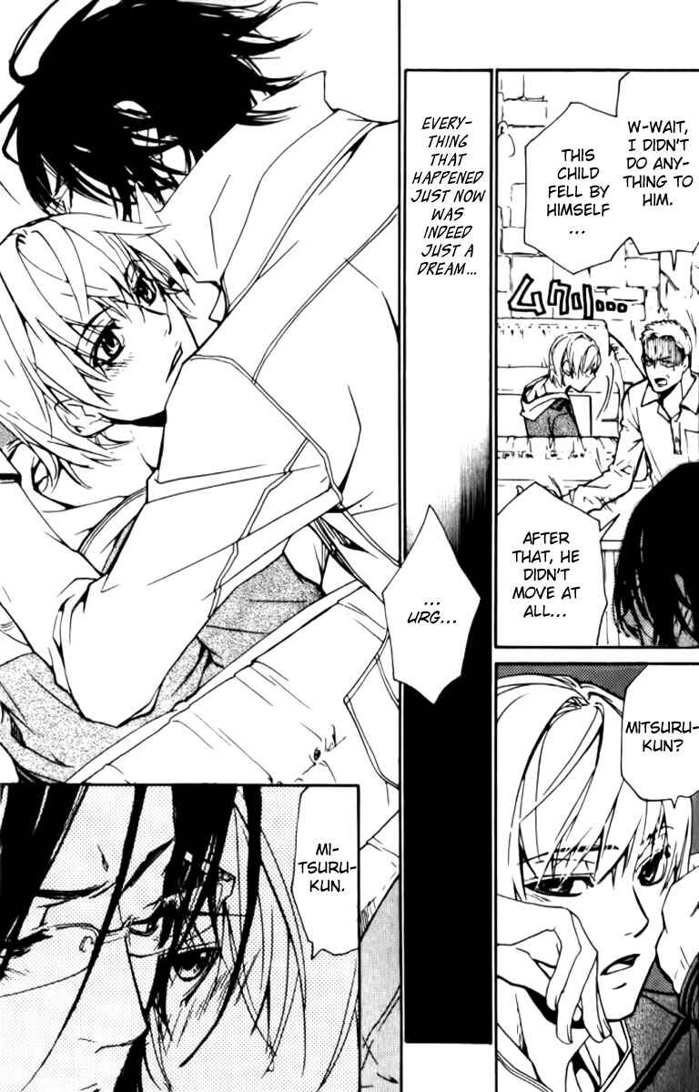 Page 11 Chapter 21 Love x Eros