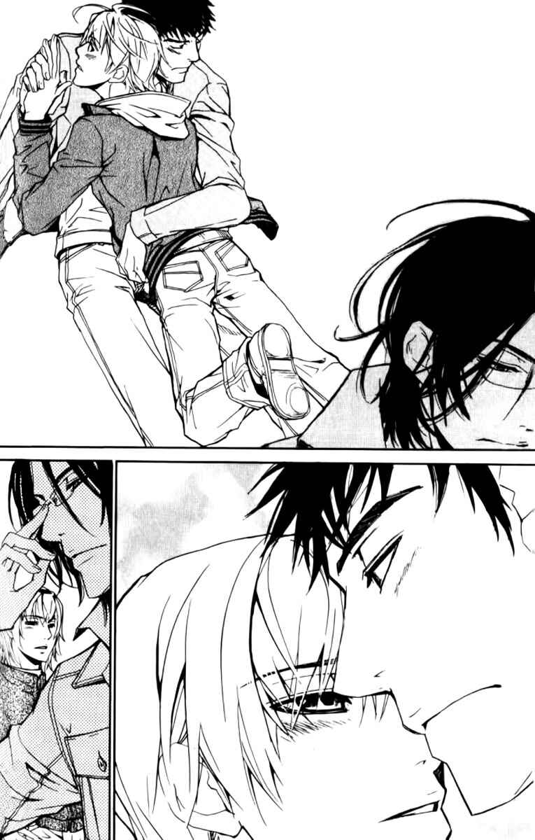 Page 14 Chapter 21 Love x Eros