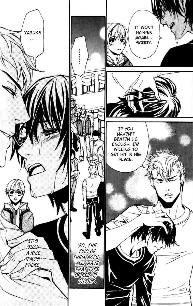 Page 18 Chapter 21 Love x Eros