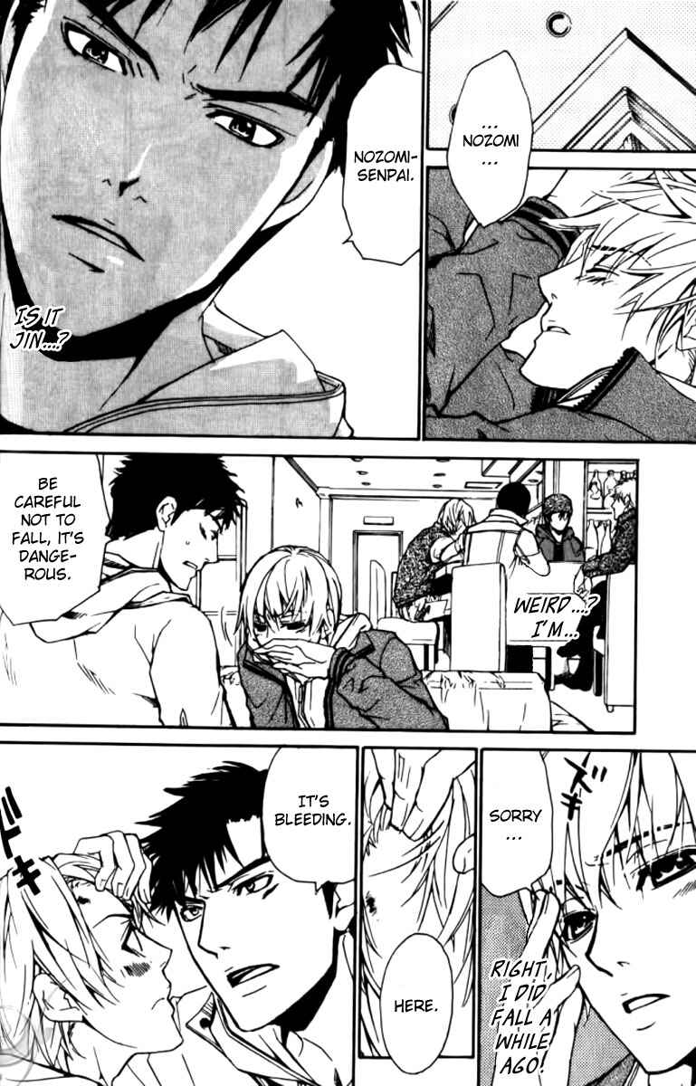 Page 2 Chapter 21 Love x Eros