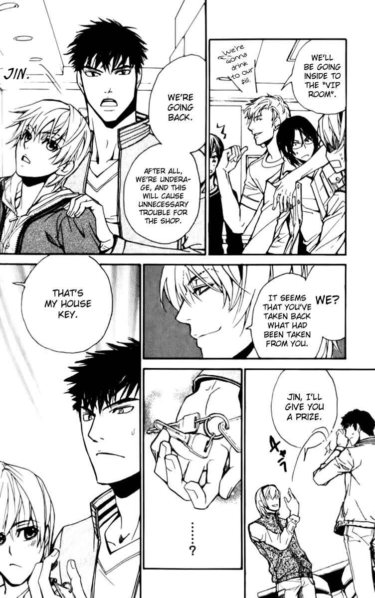 Page 20 Chapter 21 Love x Eros