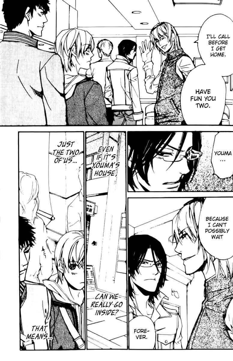 Page 21 Chapter 21 Love x Eros
