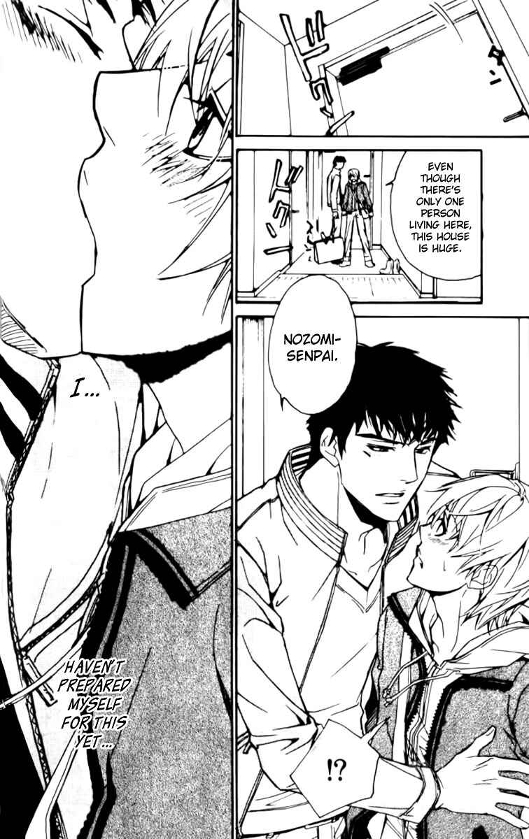 Page 24 Chapter 21 Love x Eros