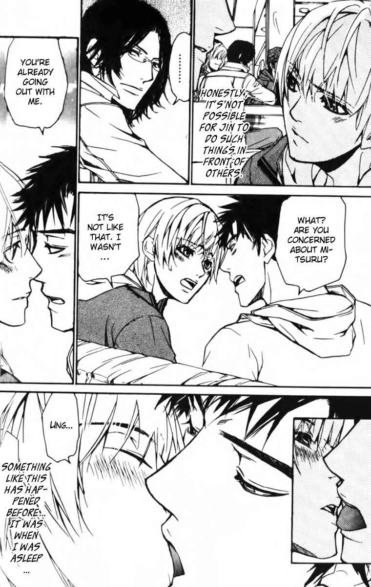 Page 4 Chapter 21 Love x Eros