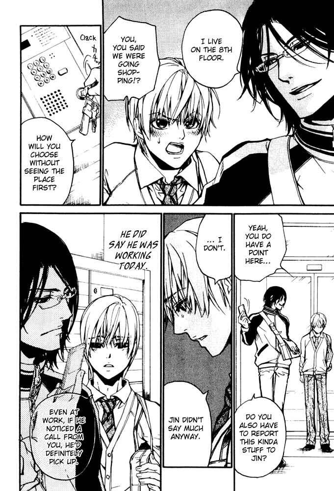 Page 10 Chapter 27 Love x Eros