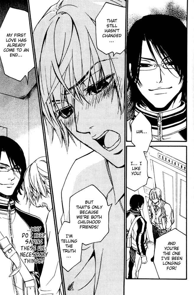 Page 13 Chapter 27 Love x Eros