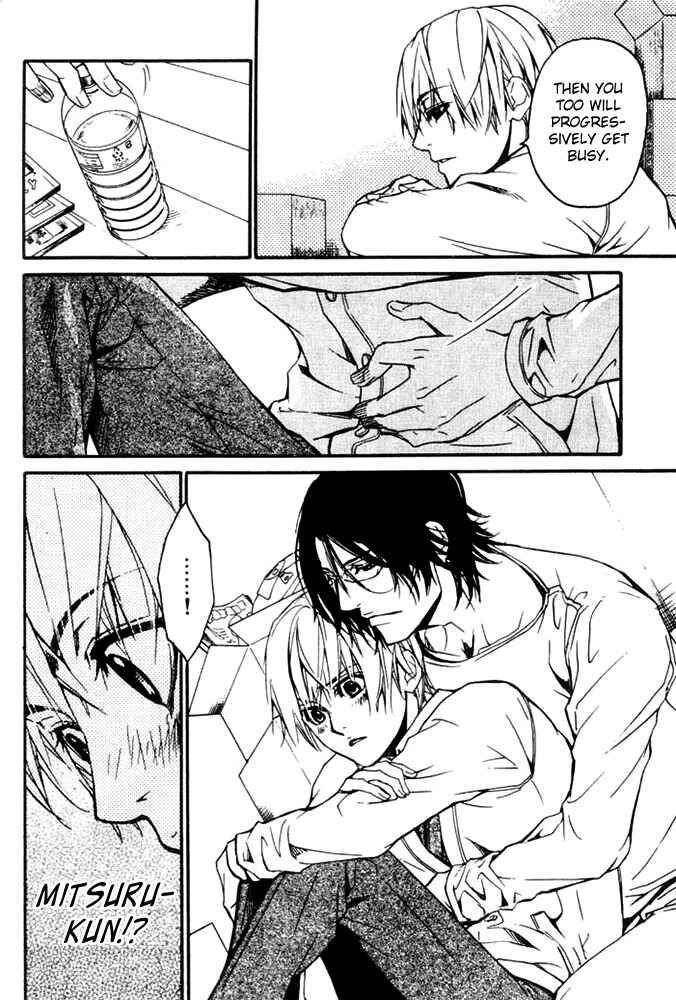 Page 18 Chapter 27 Love x Eros