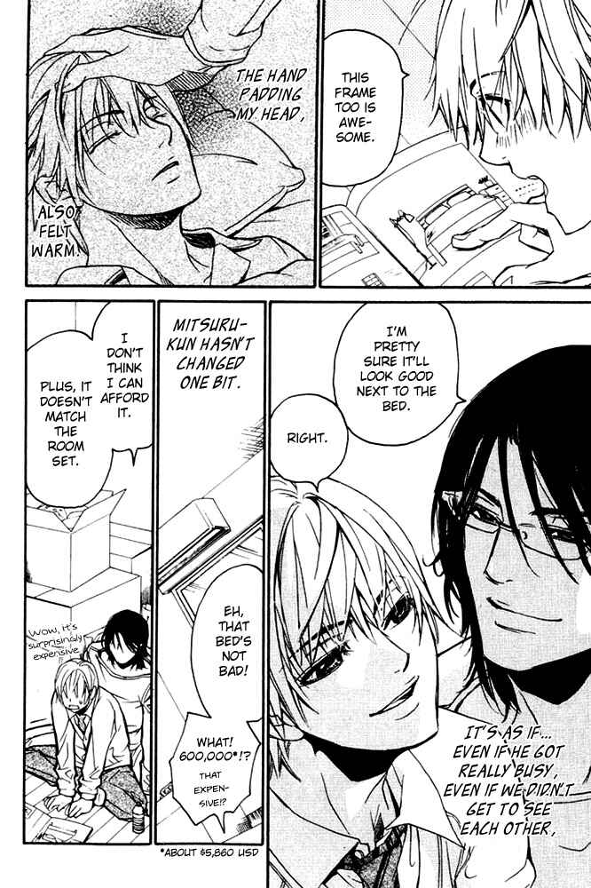 Page 22 Chapter 27 Love x Eros