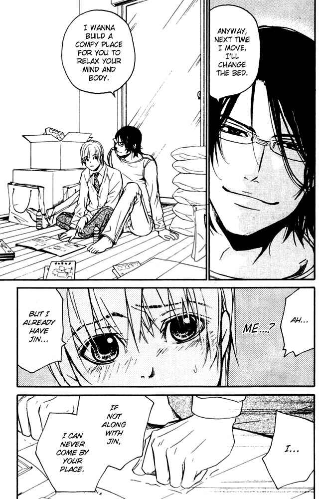 Page 23 Chapter 27 Love x Eros