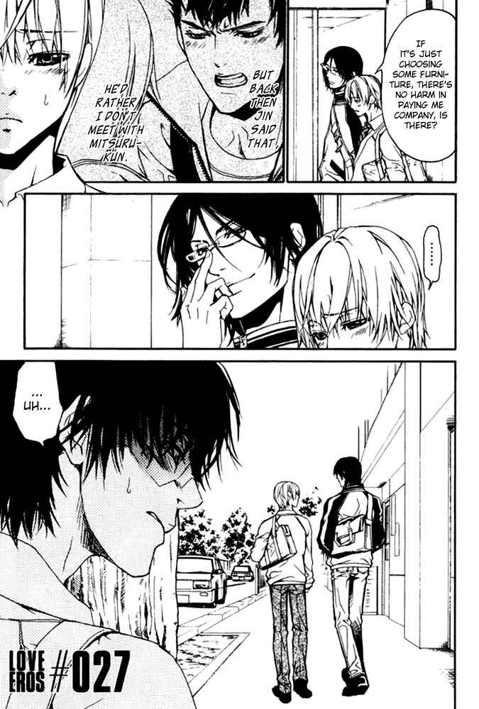 Page 3 Chapter 27 Love x Eros