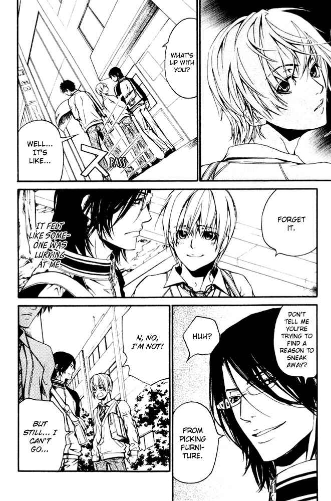 Page 4 Chapter 27 Love x Eros