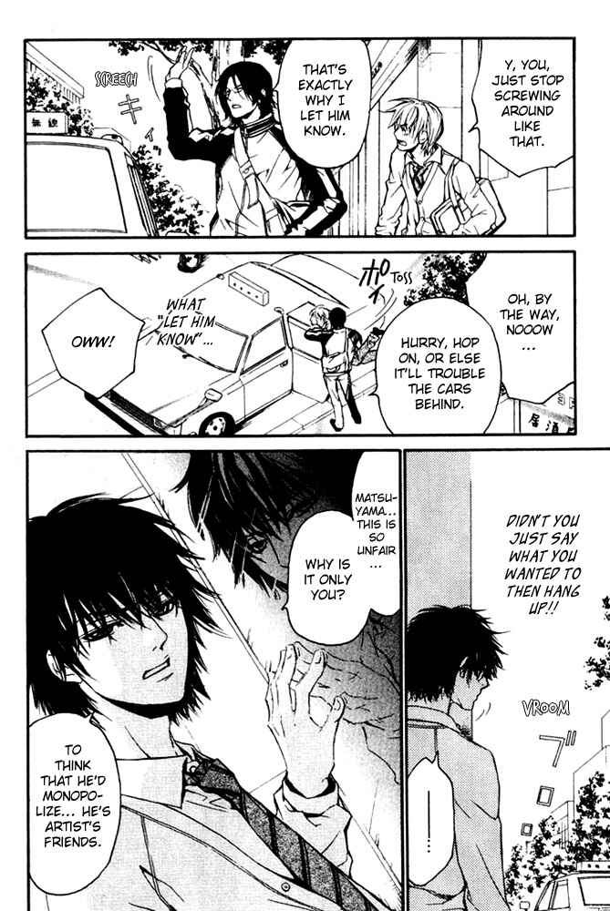 Page 6 Chapter 27 Love x Eros