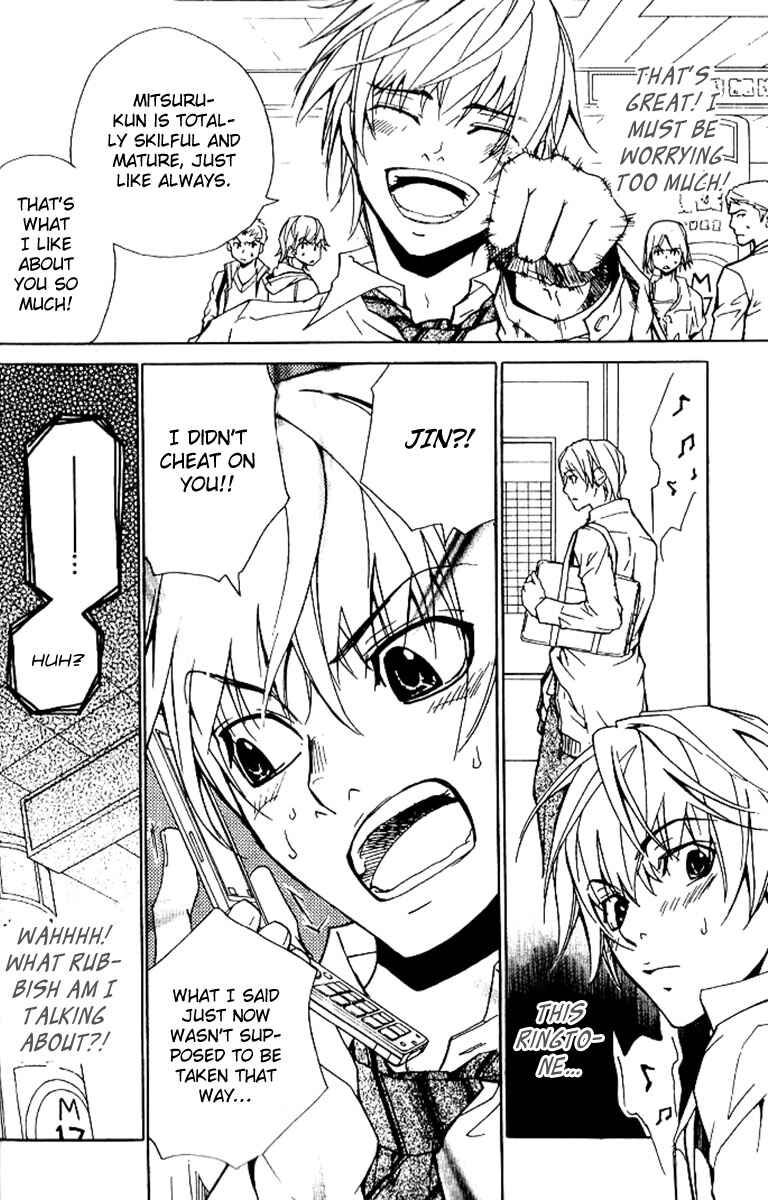 Page 10 Chapter 14 Love x Eros