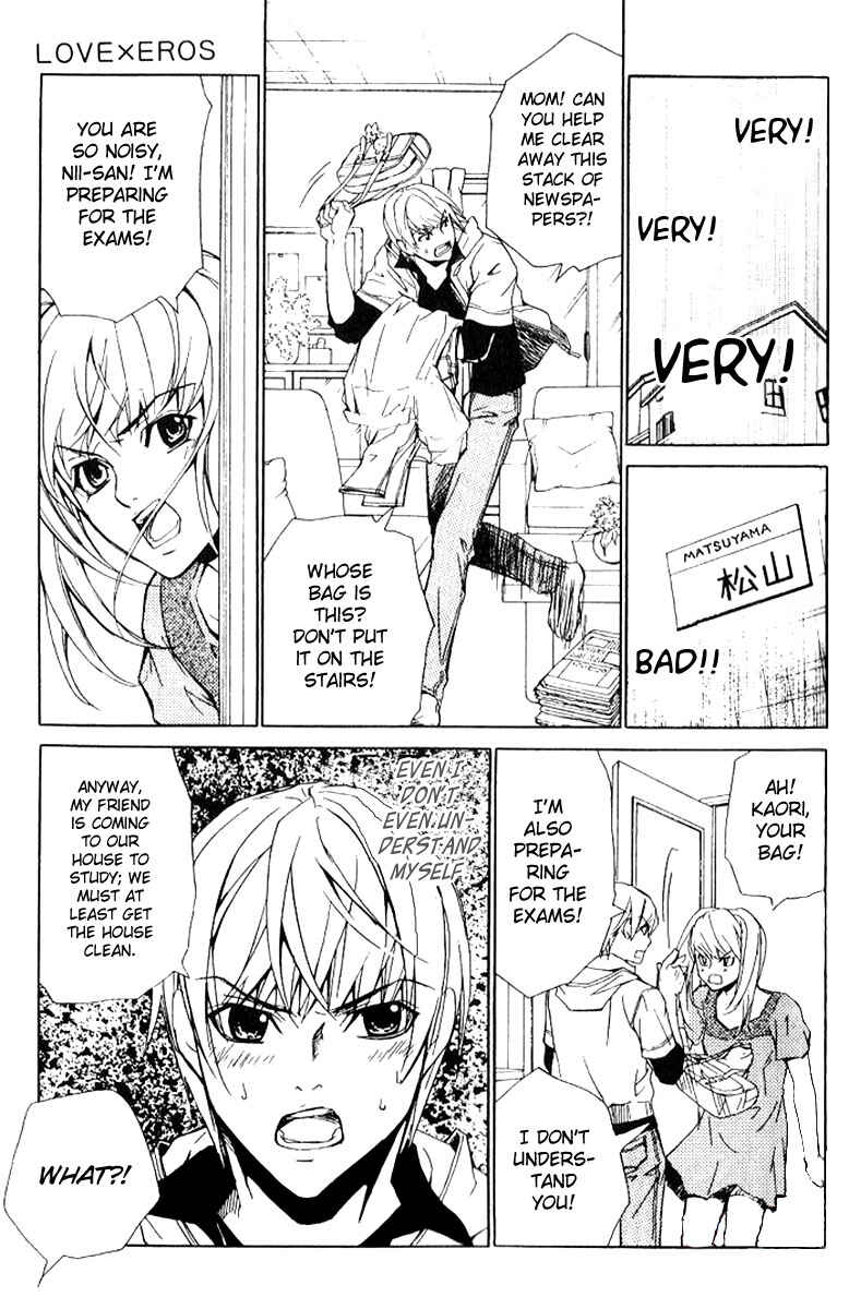 Page 13 Chapter 14 Love x Eros