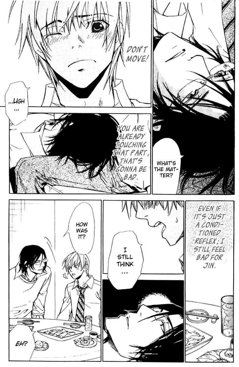 Page 5 Chapter 14 Love x Eros