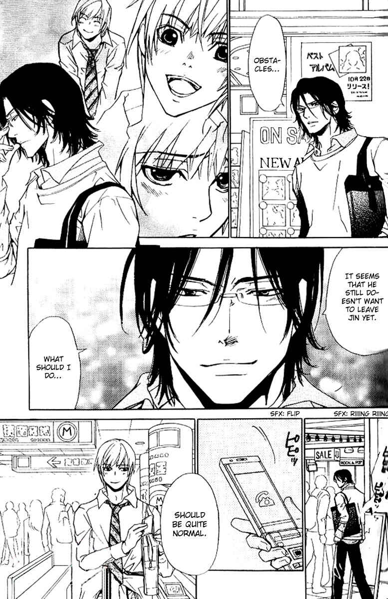 Page 9 Chapter 14 Love x Eros
