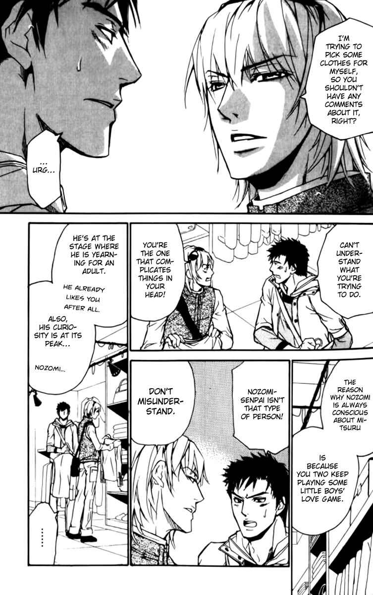 Page 18 Chapter 20 Love x Eros