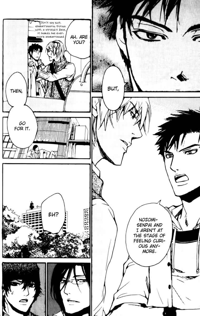 Page 19 Chapter 20 Love x Eros