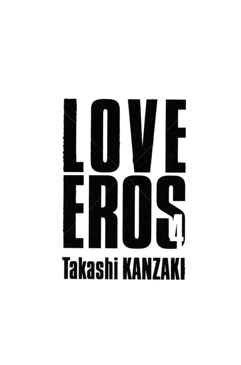 Page 2 Chapter 20 Love x Eros