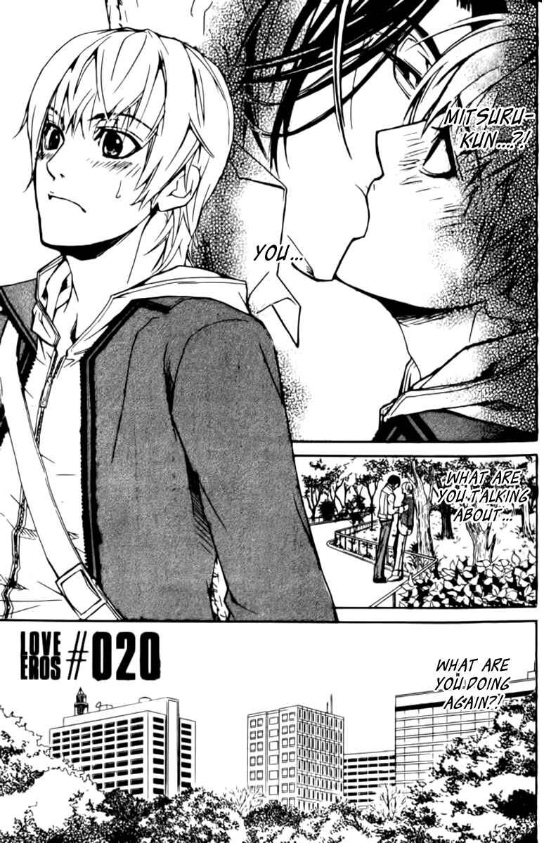 Page 4 Chapter 20 Love x Eros