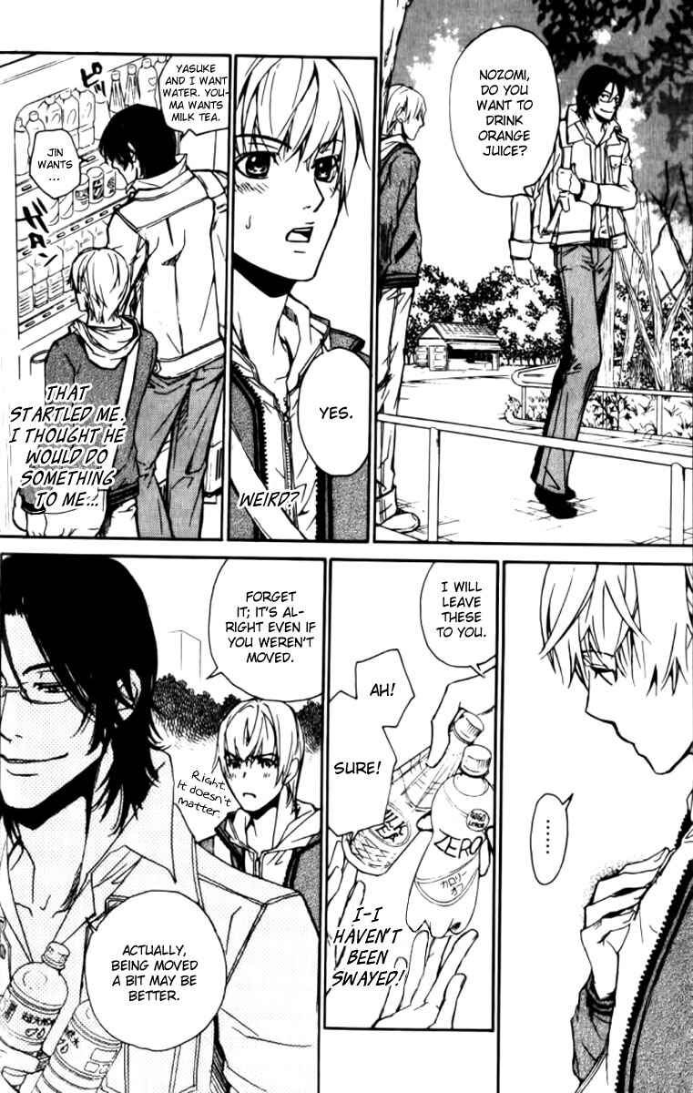 Page 9 Chapter 20 Love x Eros