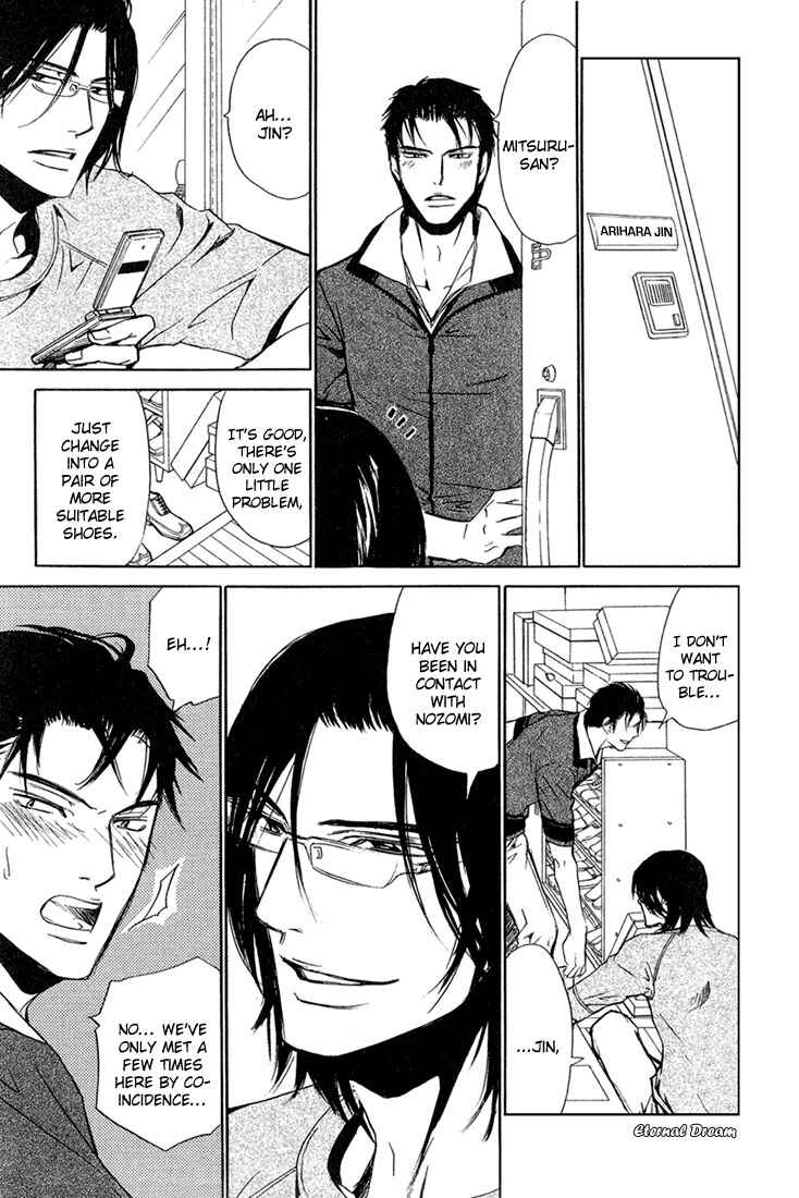 Page 10 Chapter 5 Love x Eros