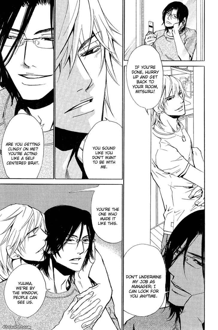 Page 12 Chapter 5 Love x Eros
