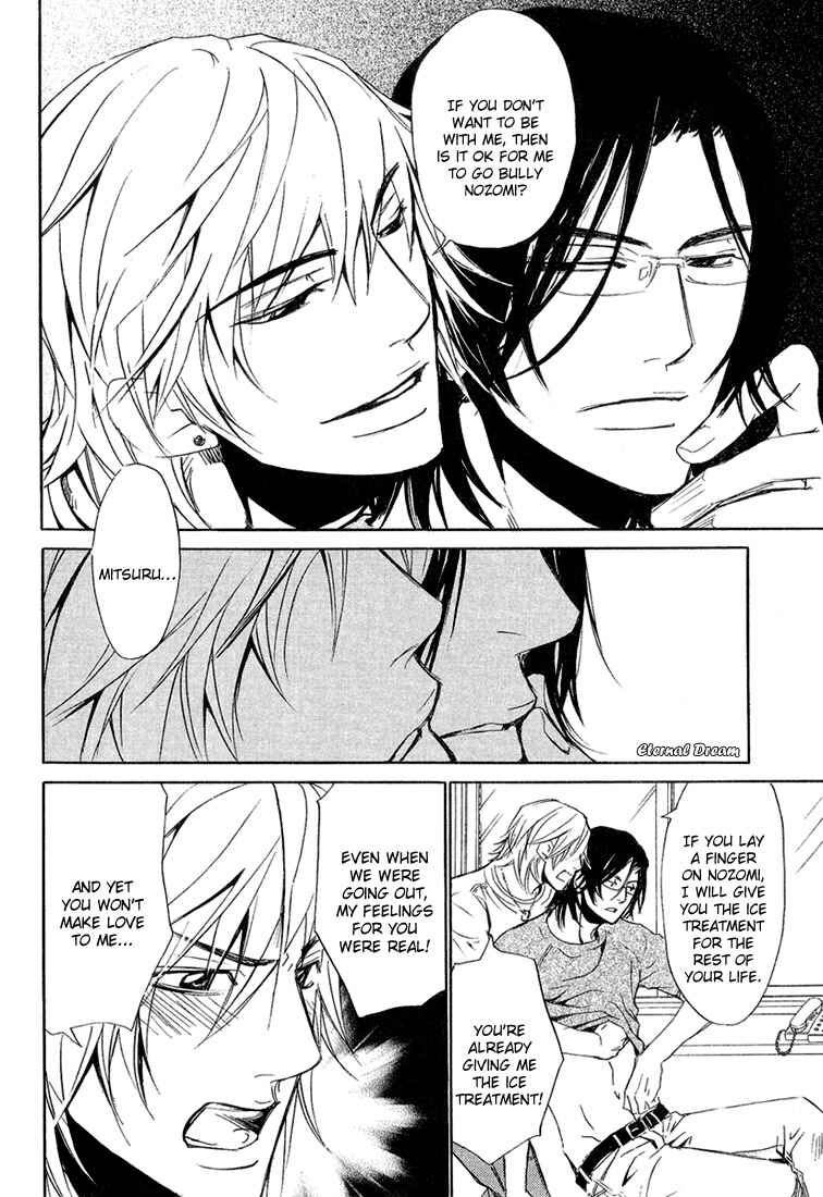 Page 13 Chapter 5 Love x Eros