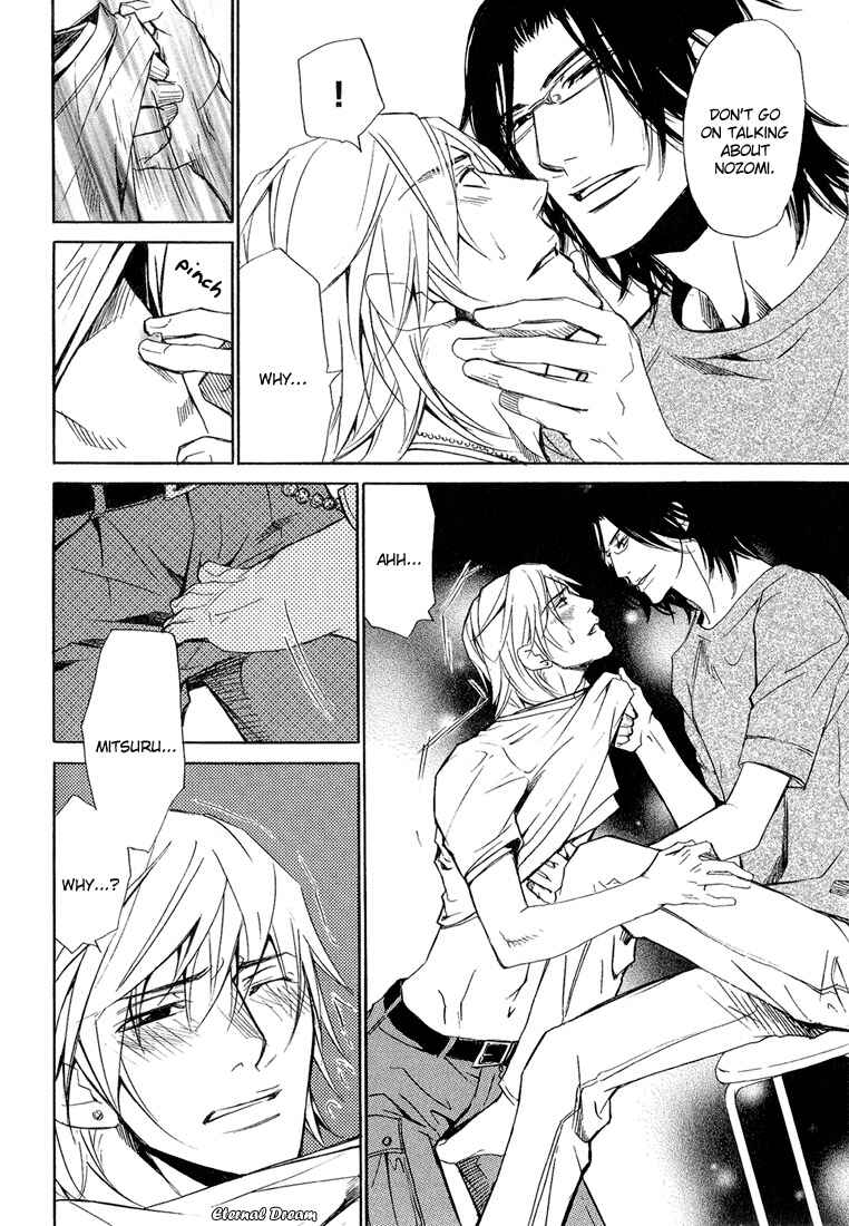 Page 17 Chapter 5 Love x Eros
