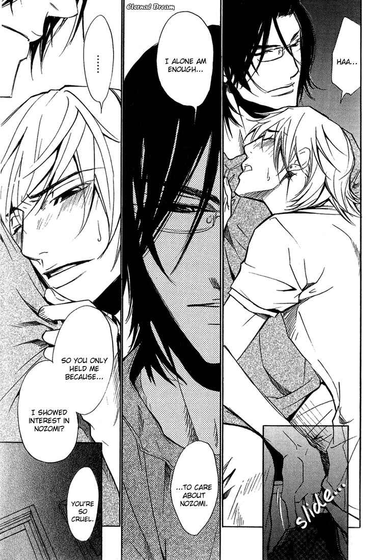 Page 18 Chapter 5 Love x Eros