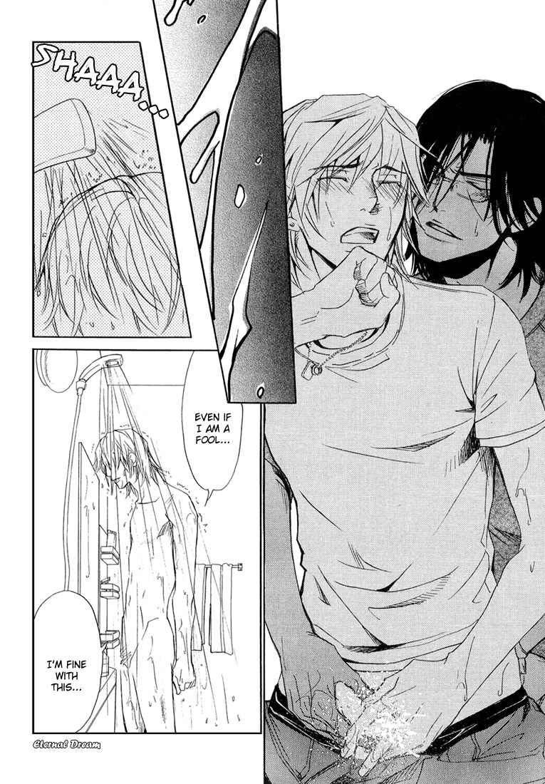 Page 23 Chapter 5 Love x Eros