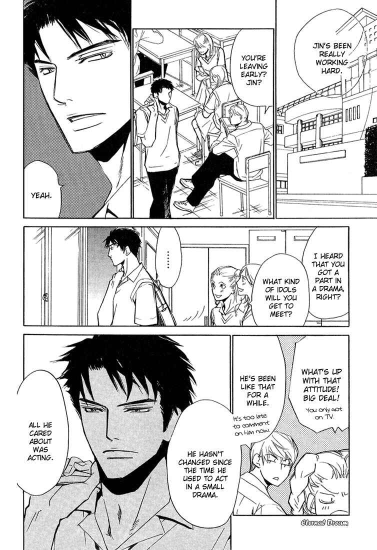 Page 5 Chapter 5 Love x Eros